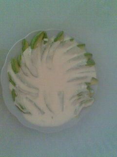 Una foto de AGUACATE CON CURRY