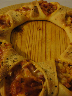Una foto de Flor de pizza
