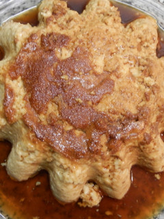 Una foto de Flan de huevo casero superfácil y rápido