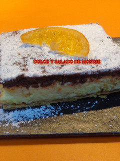 Una foto de Tarta San Lorenzo