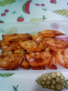 Una foto de Empanadillas rápidas de atún, huevo y tomate