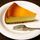 ベイクドチーズケーキ