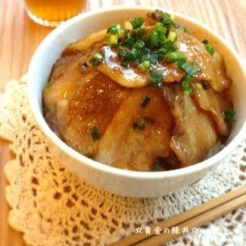 Unleash the Flavor: 2,749 Mouth-Watering Donburi Recipes to Savor