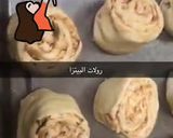 صورة لخطوة 1 من وصفة رولات الجبن