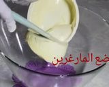 صورة لخطوة 2 من وصفة قاطو تويسكو الاقتصادي والشهي