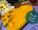 صورة لخطوة 4 من وصفة تحلية بذوق الليمون