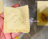 起酥派「市售起酥皮的利用」的食譜步驟8照片