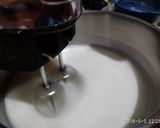 Foto langkah ke 2 dari resep Bolu tape putih telur Super lembut.