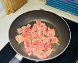 日式牛肉丼飯的食譜步驟1照片