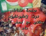 صورة لخطوة 1 من وصفة لي لازانيا