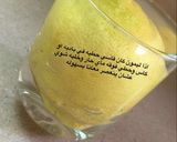 صورة لخطوة 11 من وصفة جريش ابيض باللبن والزبادي