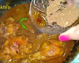 মোঘলাই চিকেন রেসিপি ধাপ - 7 ছবি