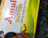 A picture of step 1 of Kadhai paneer.