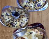 Foto langkah ke 1 dari resep Roti sobek baking pan.