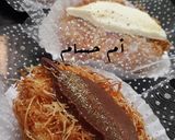 صورة لخطوة 2 من وصفة صابلي بالقطايف بريستيج ساهل وبنين يوالم للعيد