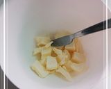 蛋糕甜甜圈的食譜步驟1照片