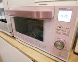 免模具「梨子鳳梨酥」酥到掉渣！！的食譜步驟10照片