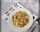 Foto langkah ke 4 dari resep Tumis Ayam Labu Siam.