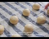 鹽可頌 海鹽奶油卷 Sea Salt Butter Roll的食譜步驟4照片