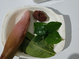 Sambel kecombrang