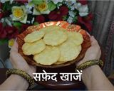 A picture of step 2 of Magadh.