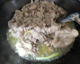 雞肉飯的食譜步驟1照片