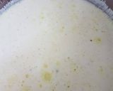 صورة لخطوة 1 من وصفة منسف ع لحمه