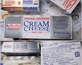 半熟乳酪起司塔的食譜步驟6照片