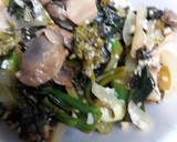 Gai-lon Chinese Broccoli recipe step 3 photo