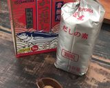 صورة لخطوة 1 من وصفة تاكوياكي Takoyaki 🐙🇯🇵