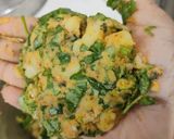 आलू के शरले रेसिपी चरण 2 फोटो