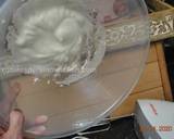 Classic Gaz recipe (Persian Nougat) recipe step 5 photo