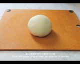 黑糖肉桂卷 Cinnamon Roll的食譜步驟3照片