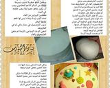 صورة لخطوة 8 من وصفة كيكة مغلفة بعجينة المارشميلو