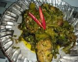 Foto langkah ke 4 dari resep Lele cabe hijau.