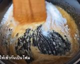 รูปขั้นตอนการทำที่ 2 ของ Honeycomb coffee