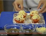 海鮮蕃茄青醬起士的食譜步驟23照片