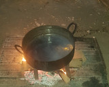 Foto del paso 1 de la receta: Cocimiento