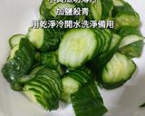 泡菜拌腐竹雞絲小黃瓜的食譜步驟1照片