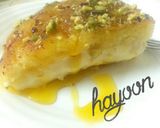 صورة لخطوة 9 من وصفة بسبوسة محشية جبن 👌💛