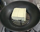 蒜香豆腐(簡單料理)的食譜步驟3照片