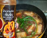 รูปขั้นตอนการทำที่ 2 ของ หมูสามชั้นสามรส