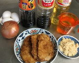 Foto del paso 1 de la receta: El katsu-don～tazón del huevo y Katsu～