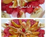 صورة لخطوة 4 من وصفة طريقة تقديمي لفواكه الموسم