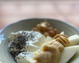 Foto del paso 3 de la receta: Bowl de desayuno con pera y crema de cacahuete casera