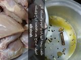 سليق الكعبية