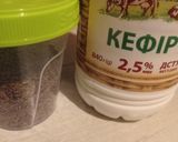 Фото кроку 1 до Пиріг на кефірі з льоном, компотними яблуками і айвою).