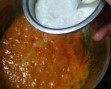 દાલ મખની(Dal Makhani Recipe In Gujarati) રેસીપી સ્ટેપ4ફોટો