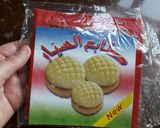 صورة لخطوة 1 من وصفة حلوة بطابع السيار