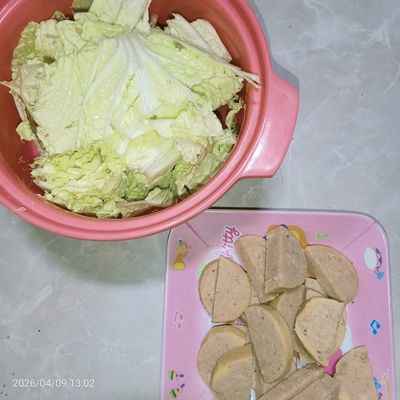 Langkah 1